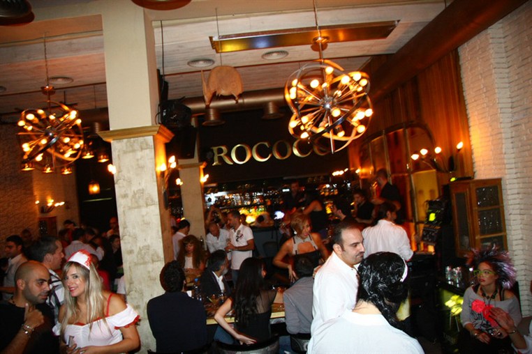 Rococo Halloween Night
